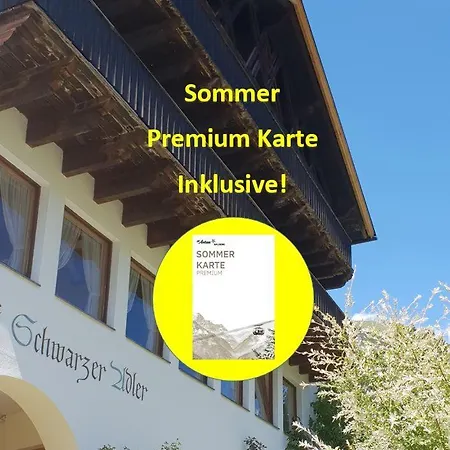 酒店 施瓦泽阿德勒酒店